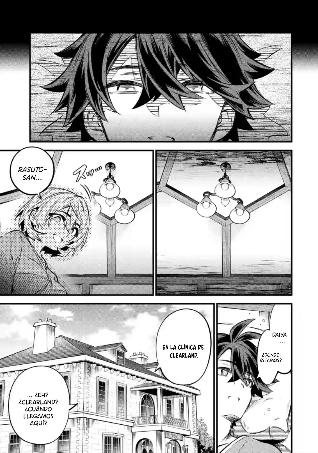 Capitulo 16.10 page 6
