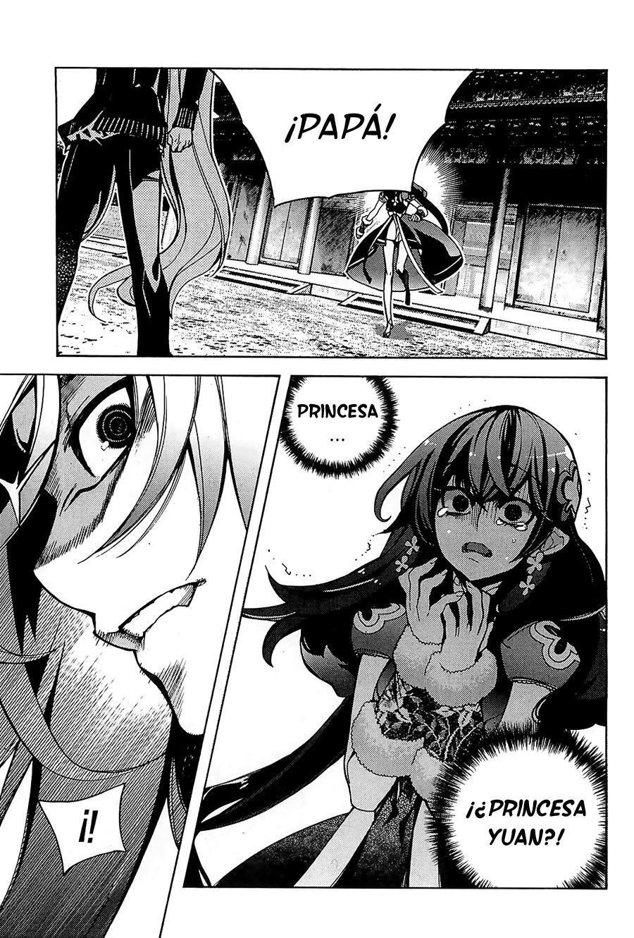 Capitulo 80.01 page 14