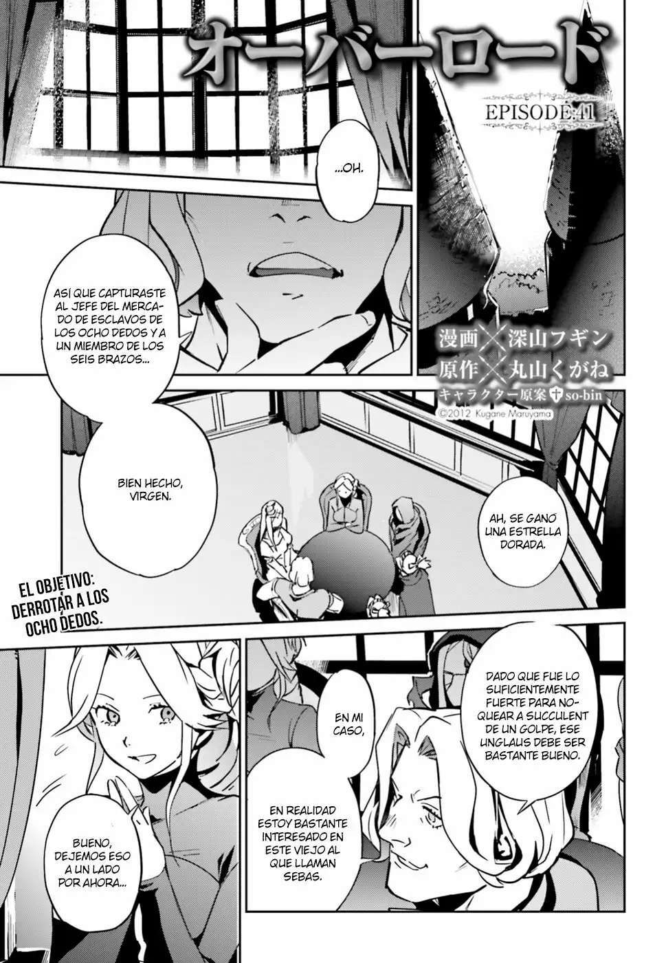 Capitulo 41 page 4