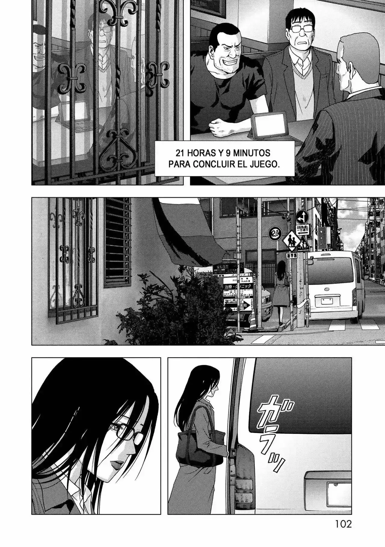 Capitulo 88 page 3