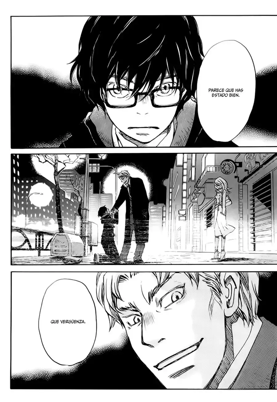 Capitulo 25 page 5