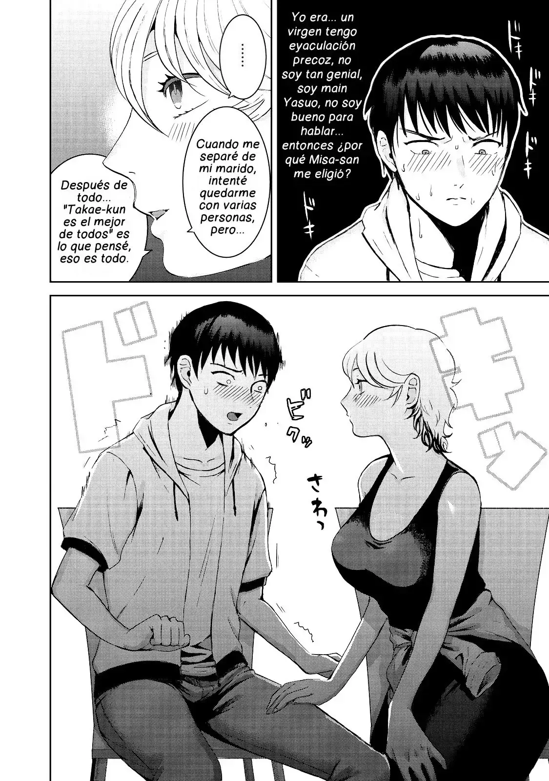 Capitulo 9 page 15