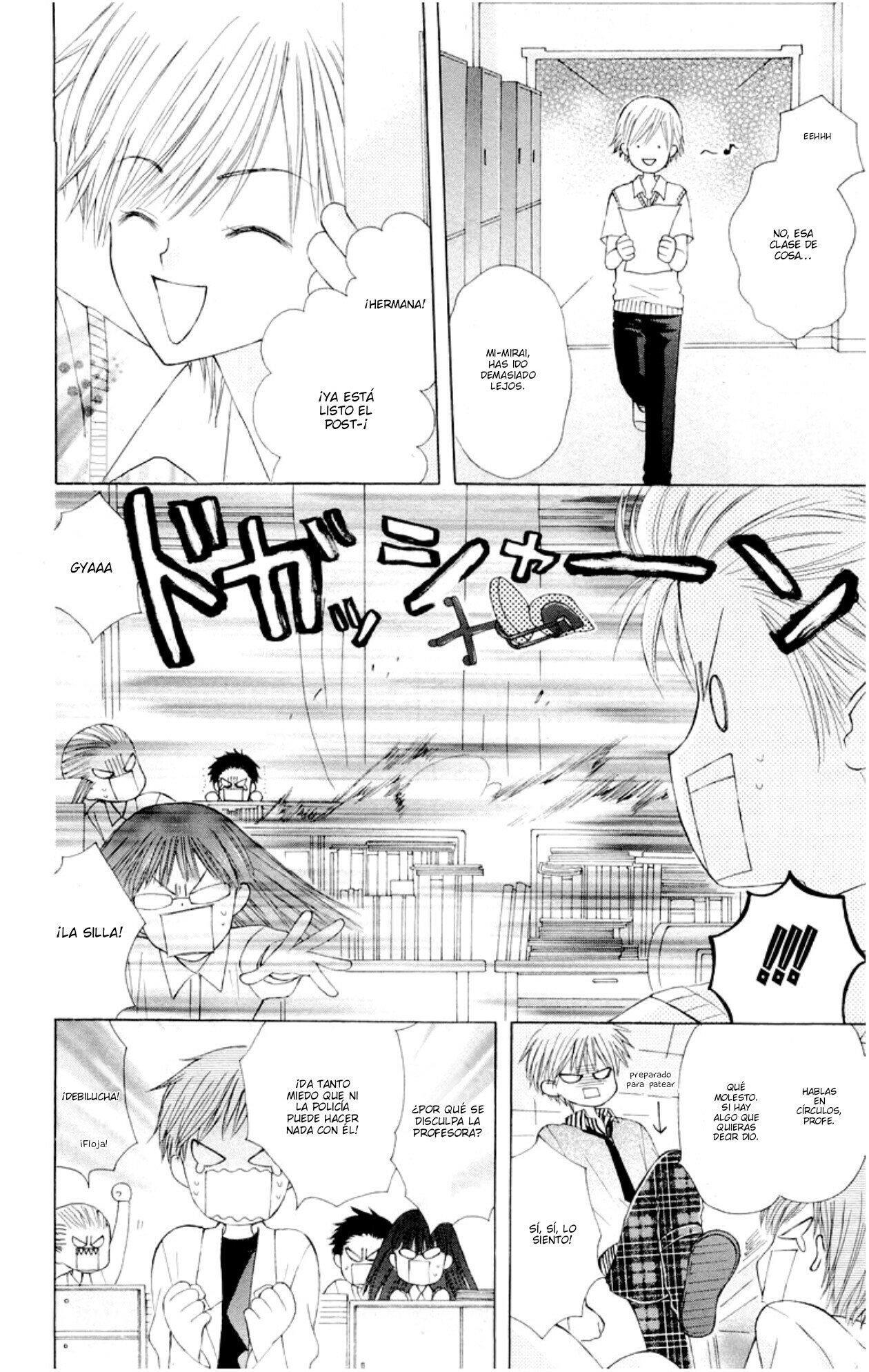 Capitulo 14.50 page 9