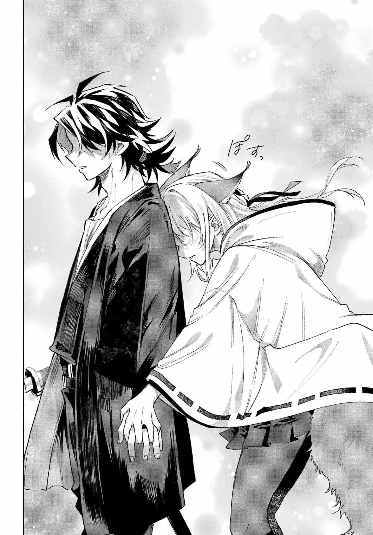 Capitulo 20 page 42
