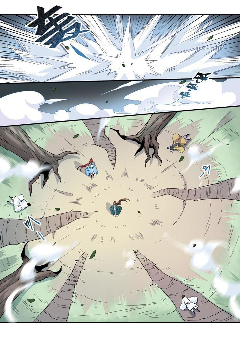 Capitulo 52 page 7