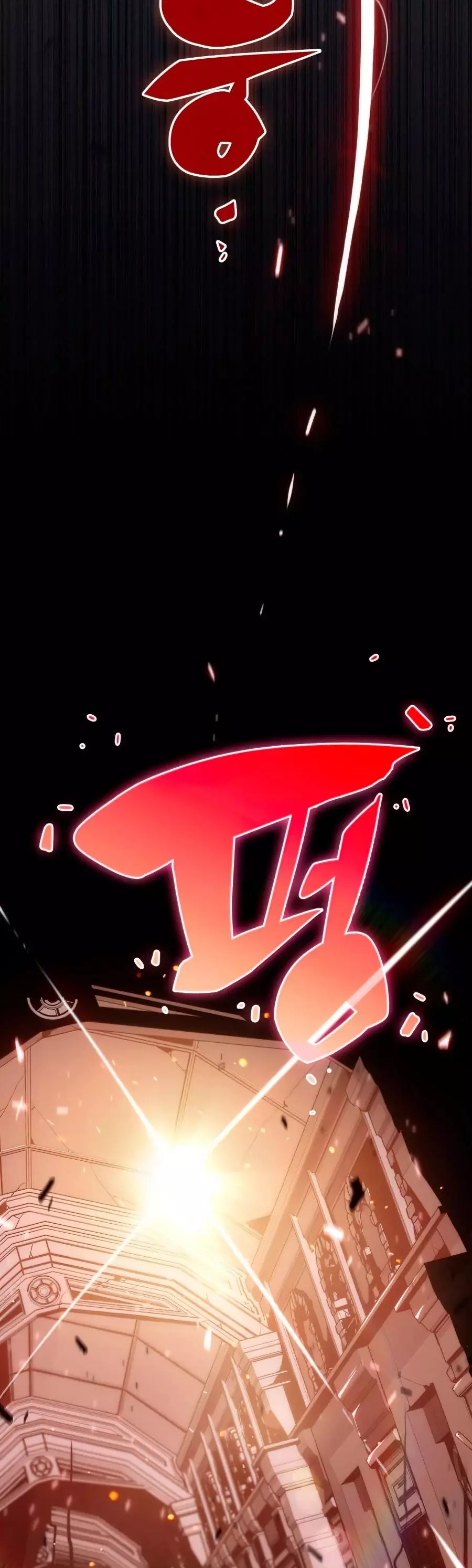 Capitulo 17 page 31