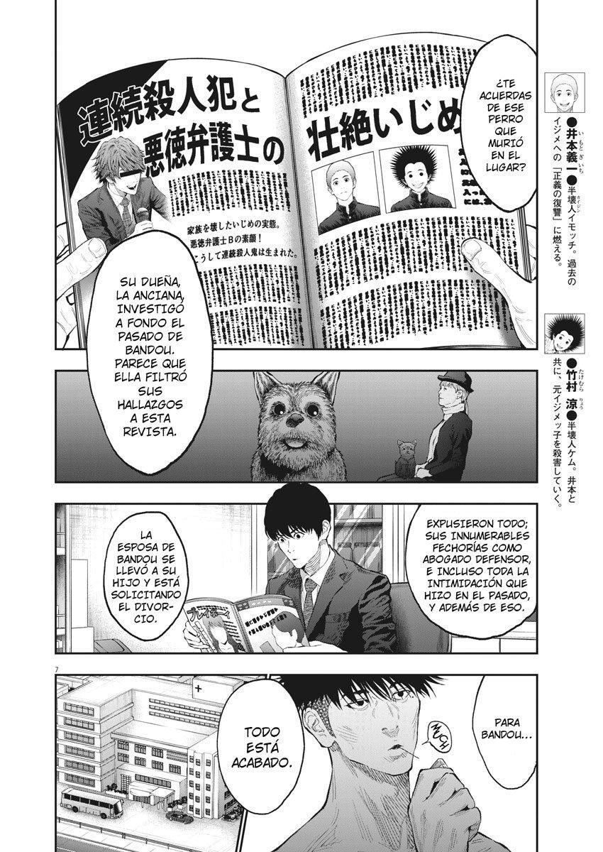 Capitulo 77 page 7