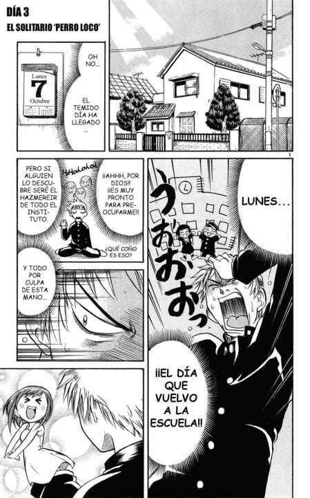 Capitulo 3 page 1