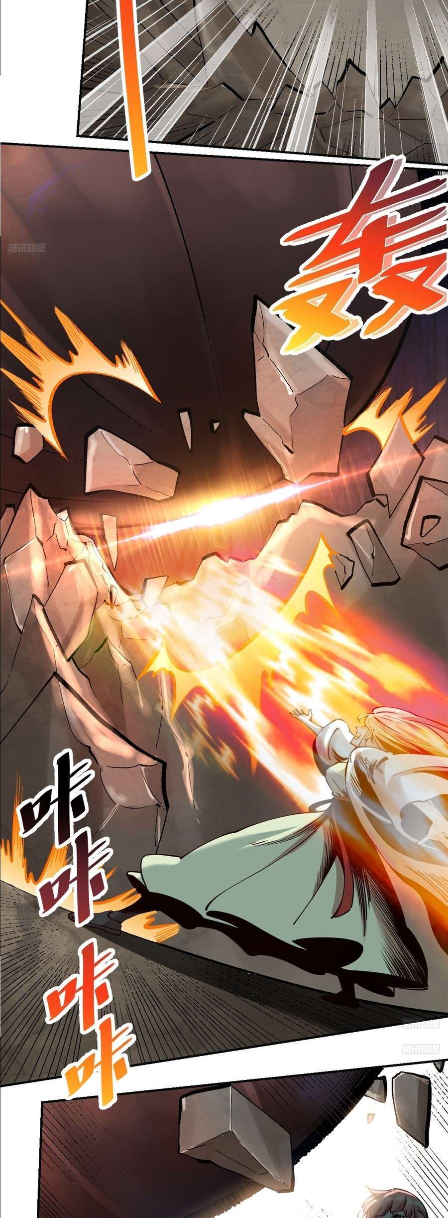 Capitulo 272 page 7