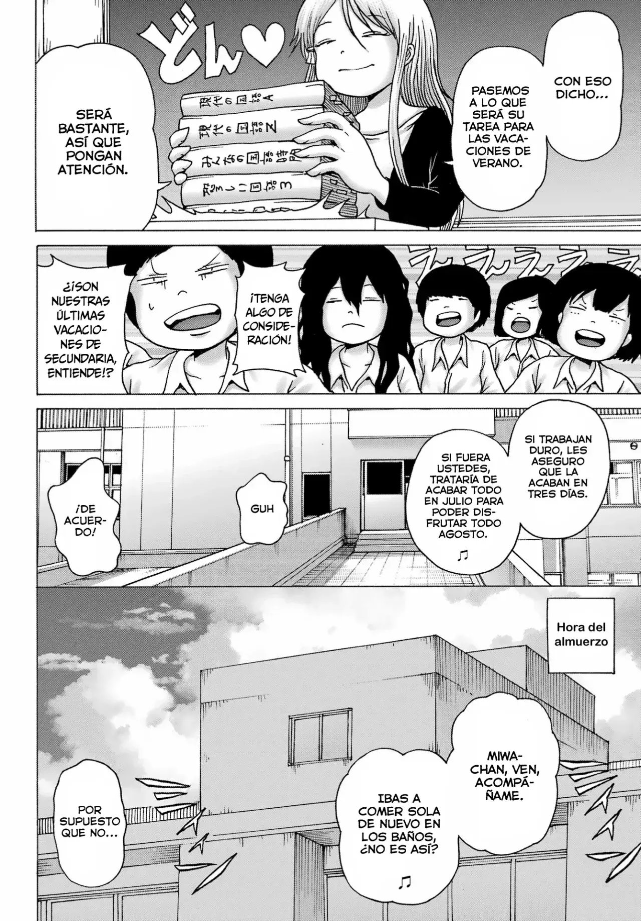 Capitulo 39 page 16