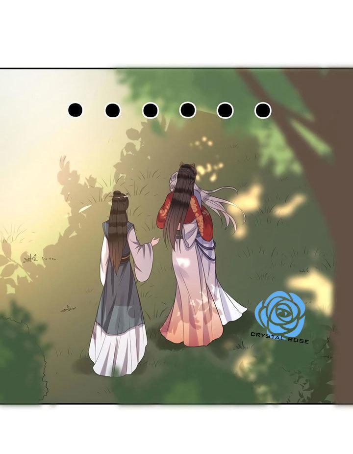 Capitulo 45 page 12