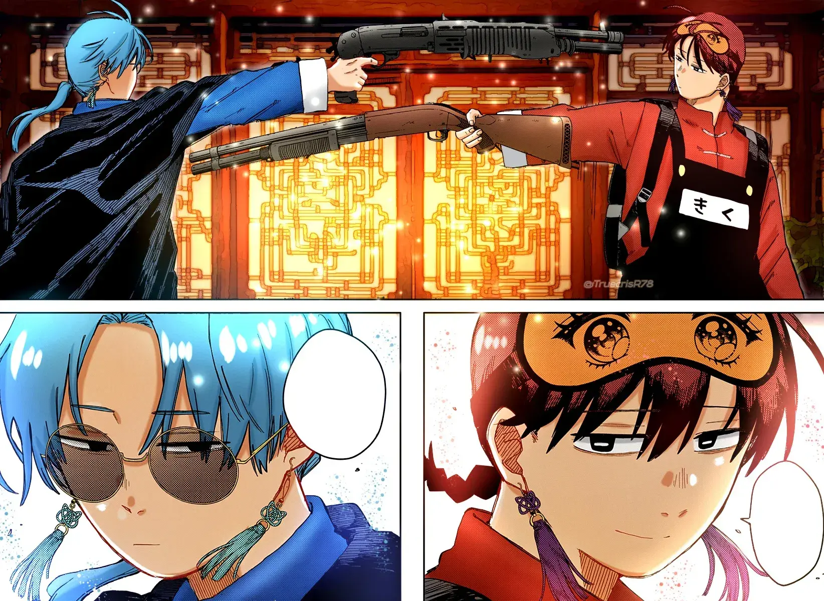 Capitulo 80 page 28
