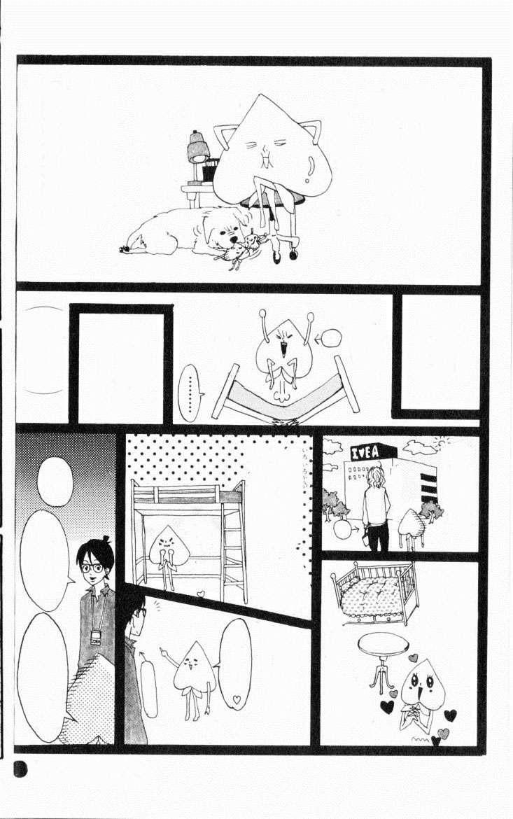 Capitulo 1 page 5
