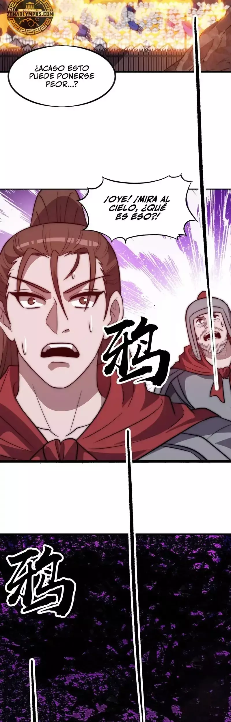 Capitulo 1026 page 13