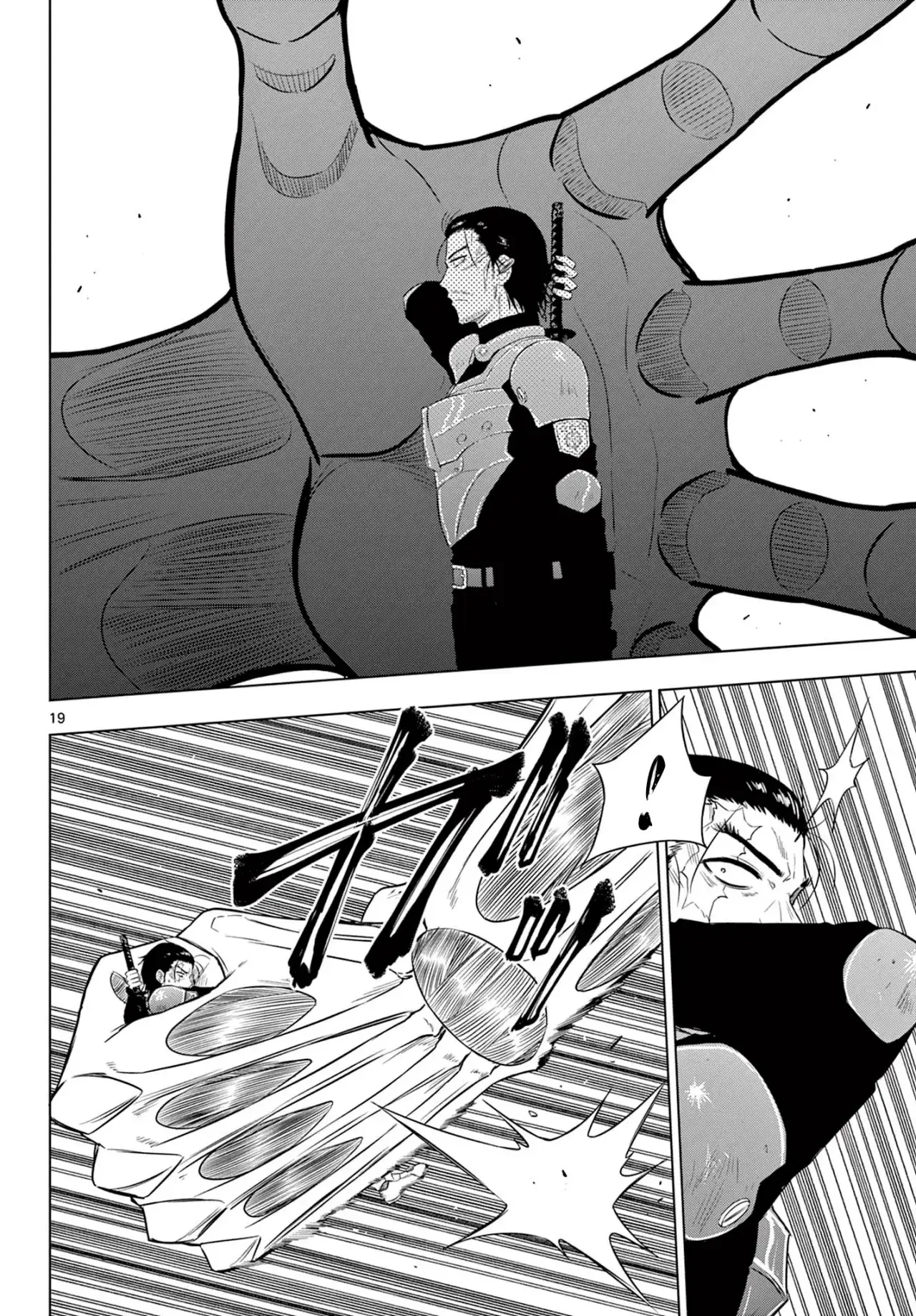 Capitulo 17 page 19