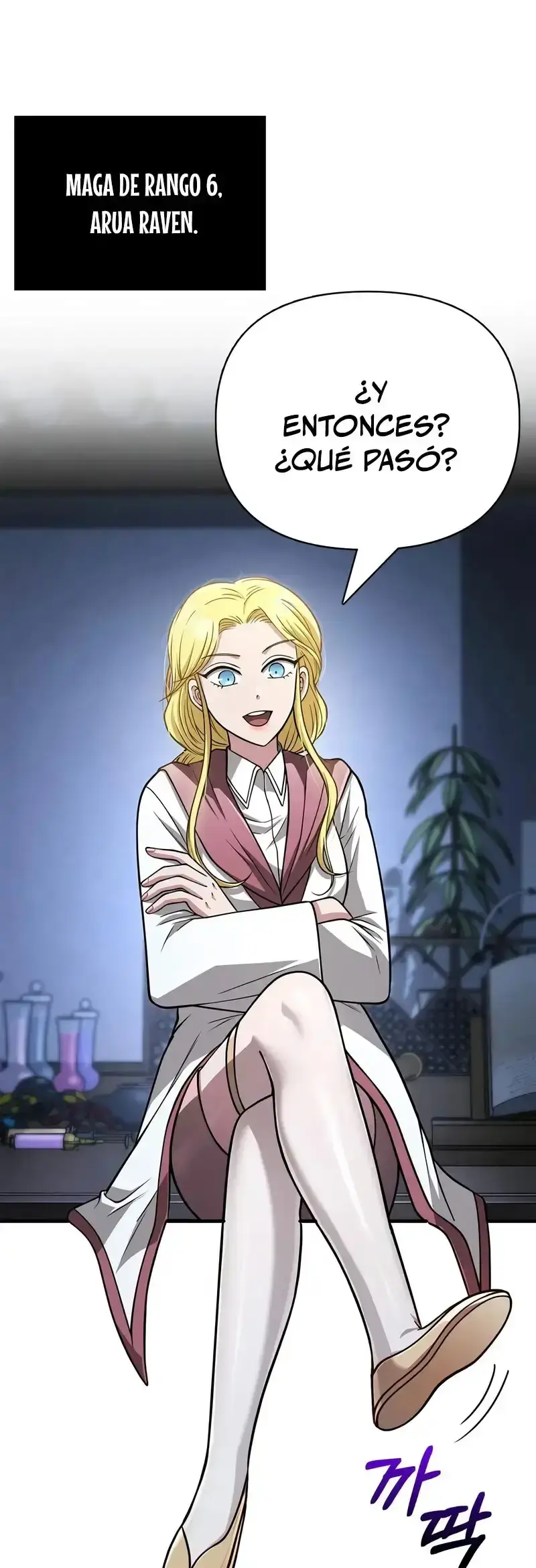 Capitulo 104 page 58