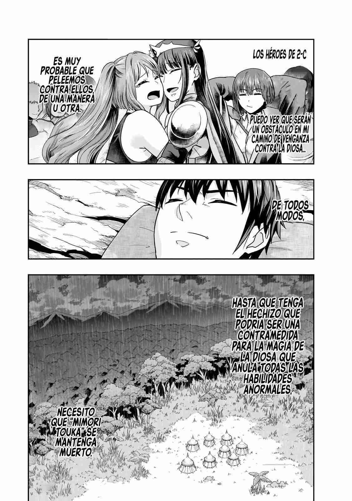 Capitulo 43 page 17