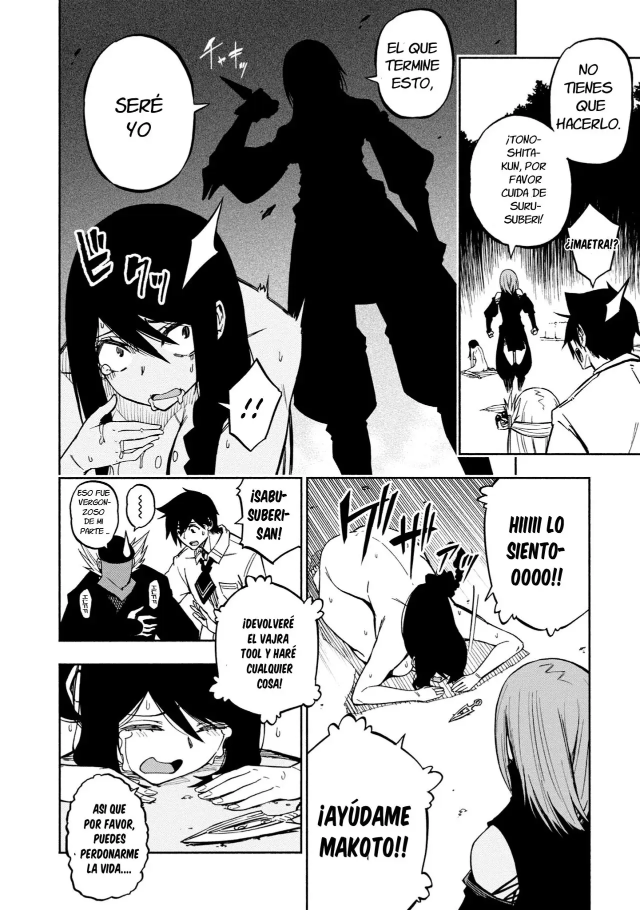 Capitulo 7 page 16