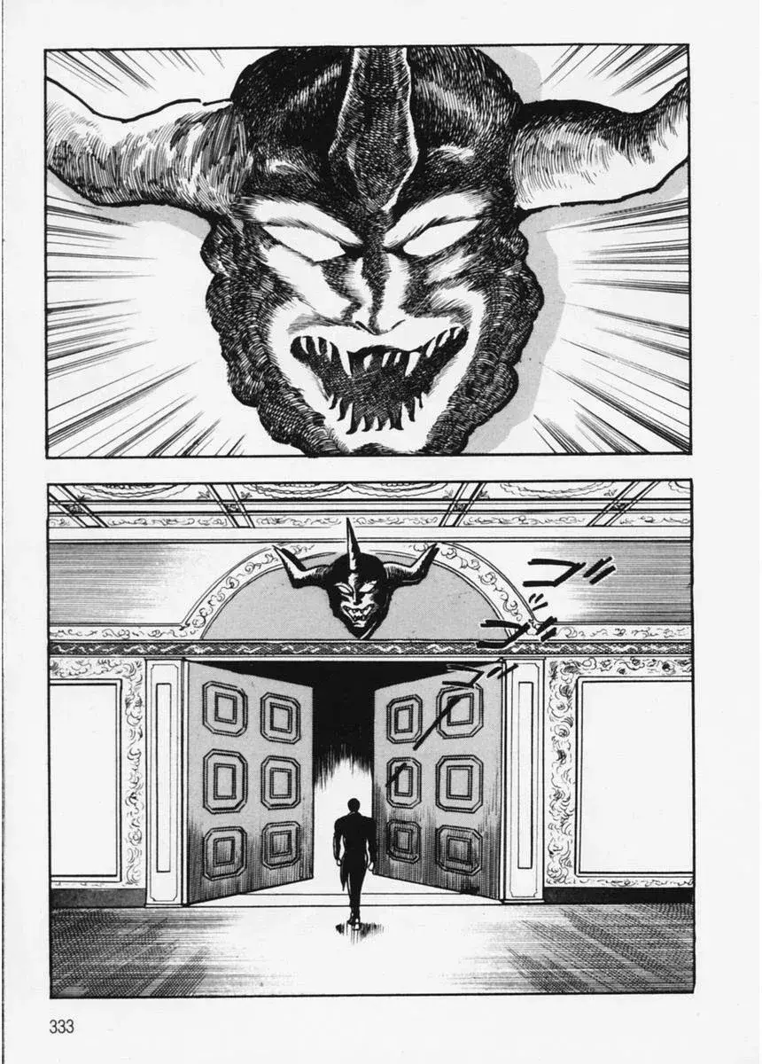Capitulo 35.50 page 15