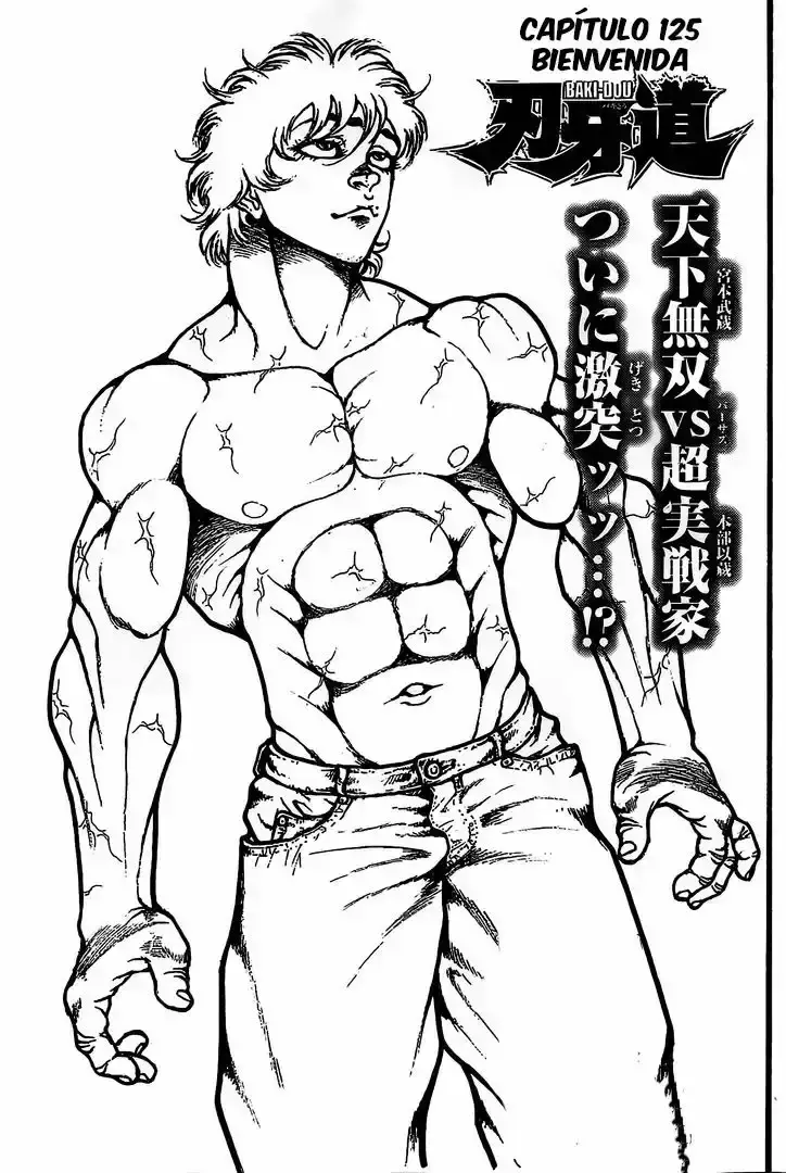 Capitulo 125 page 1