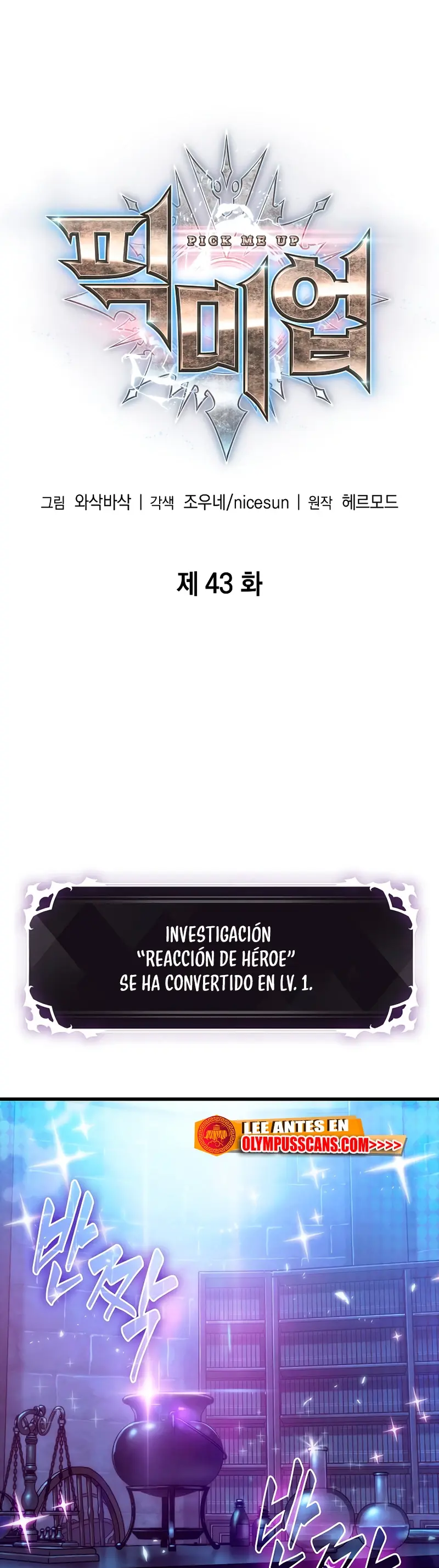 Capitulo 43 page 2