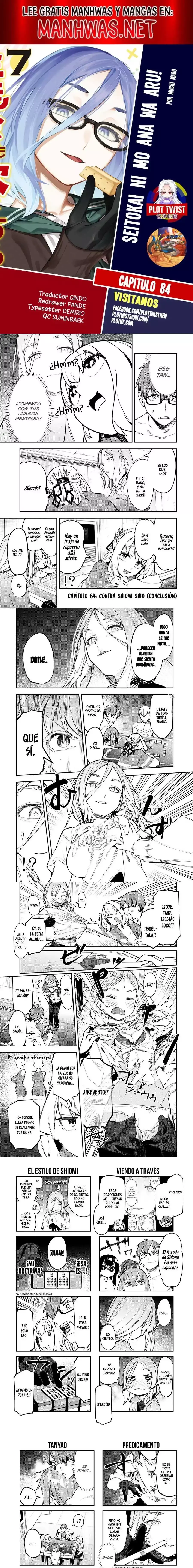 Capitulo 84 page 1