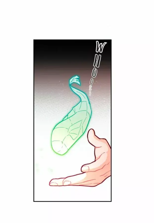Capitulo 48 page 40