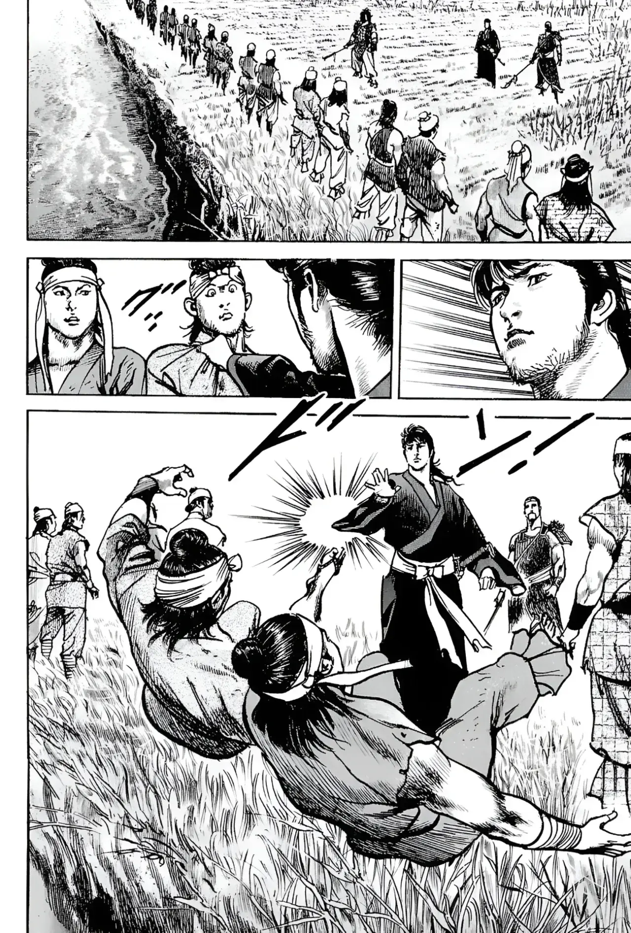 Capitulo 7 page 16