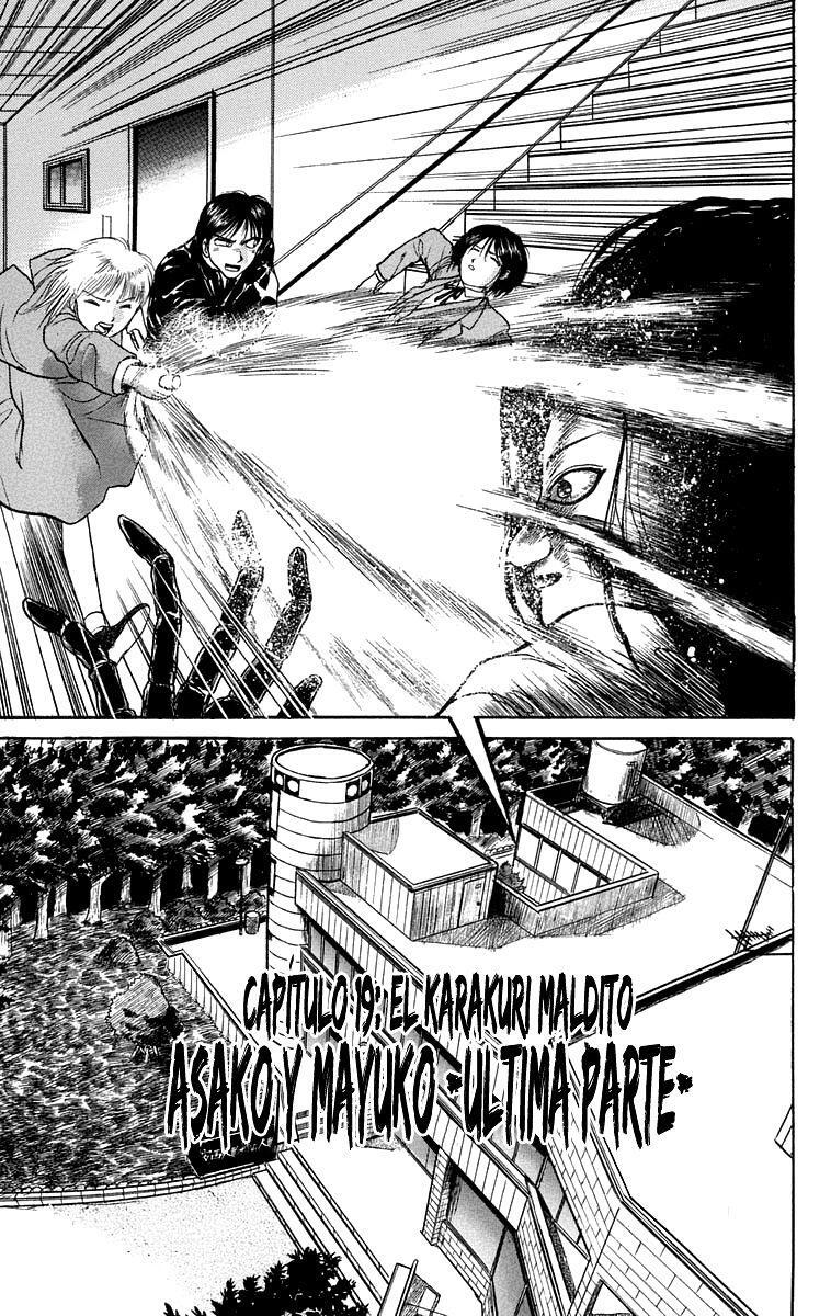 Capitulo 84 page 1