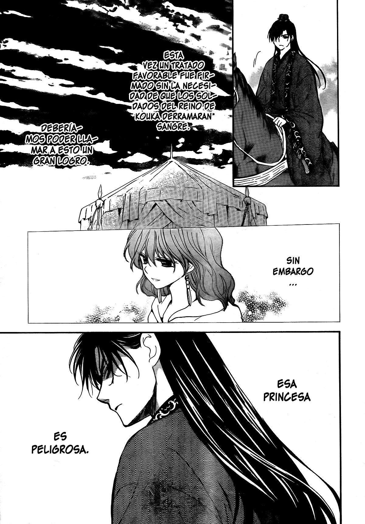 Capitulo 150 page 27