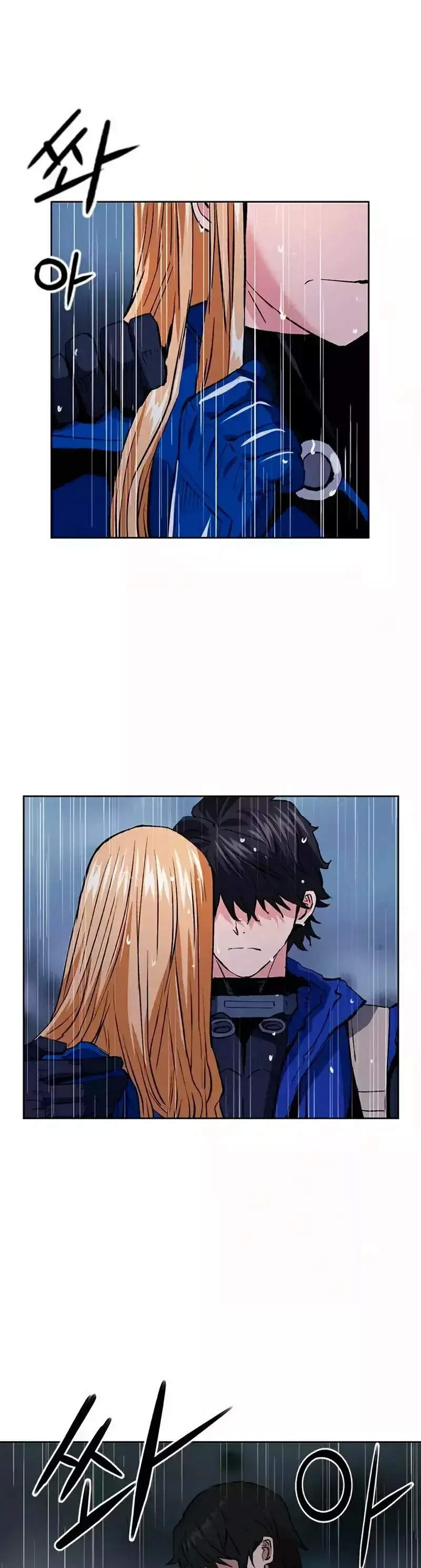 Capitulo 29 page 41
