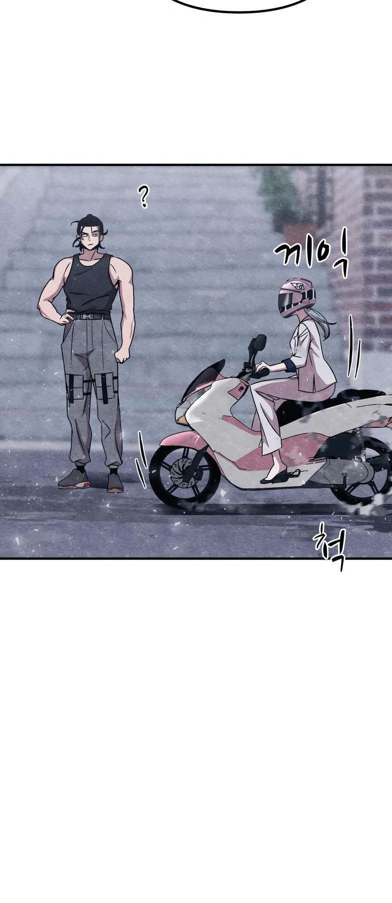Capitulo 9 page 72