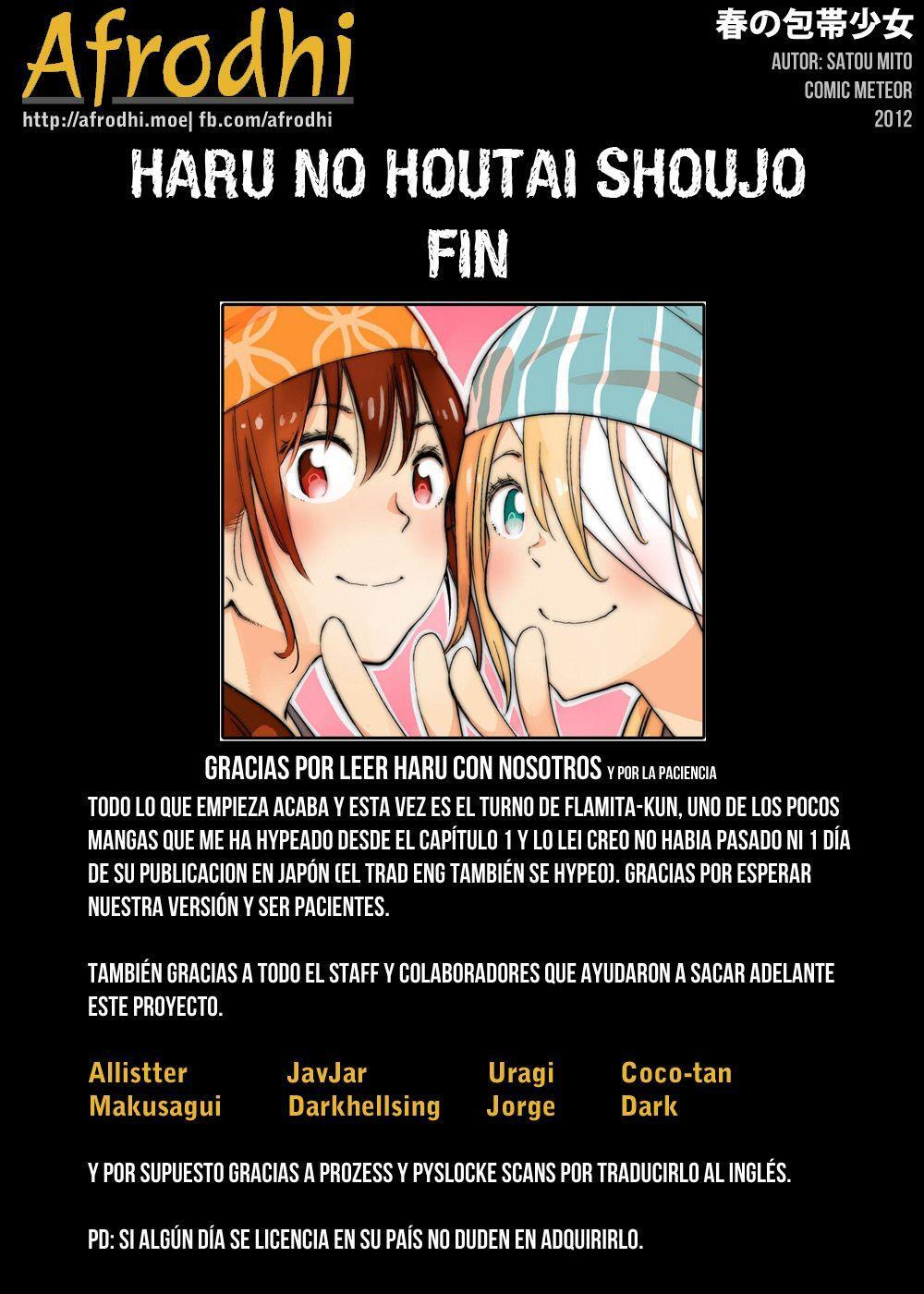 Capitulo 17 page 1