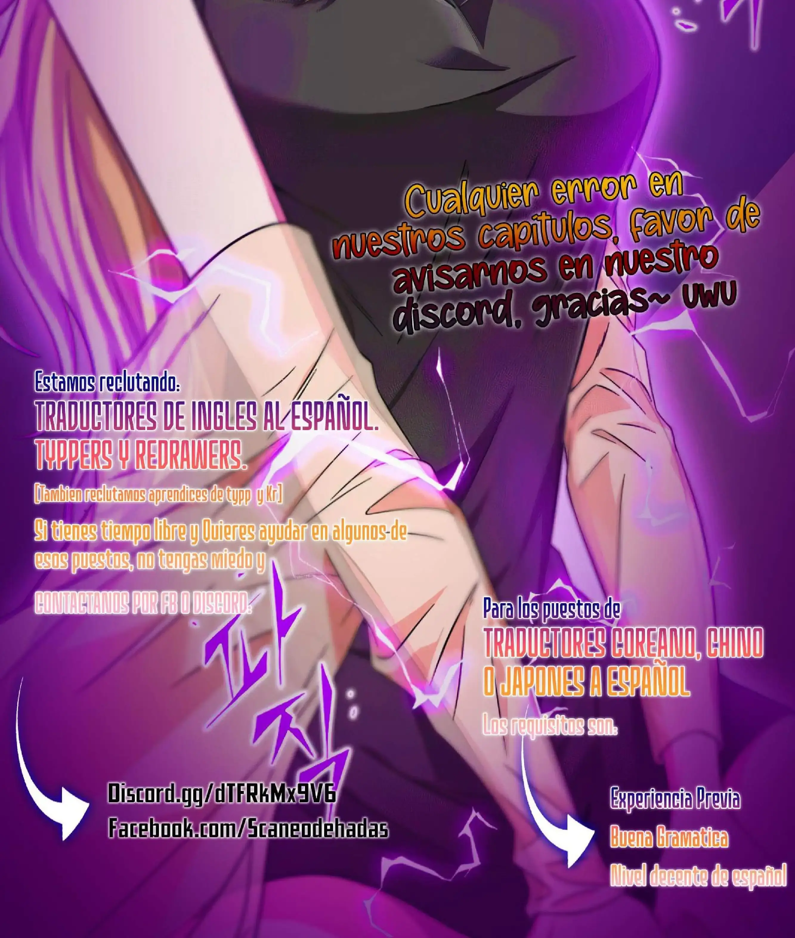 Capitulo 71 page 62