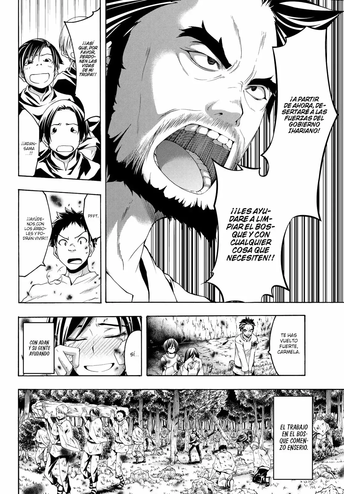 Capitulo 39 page 25