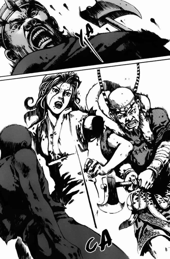 Capitulo 4 page 20