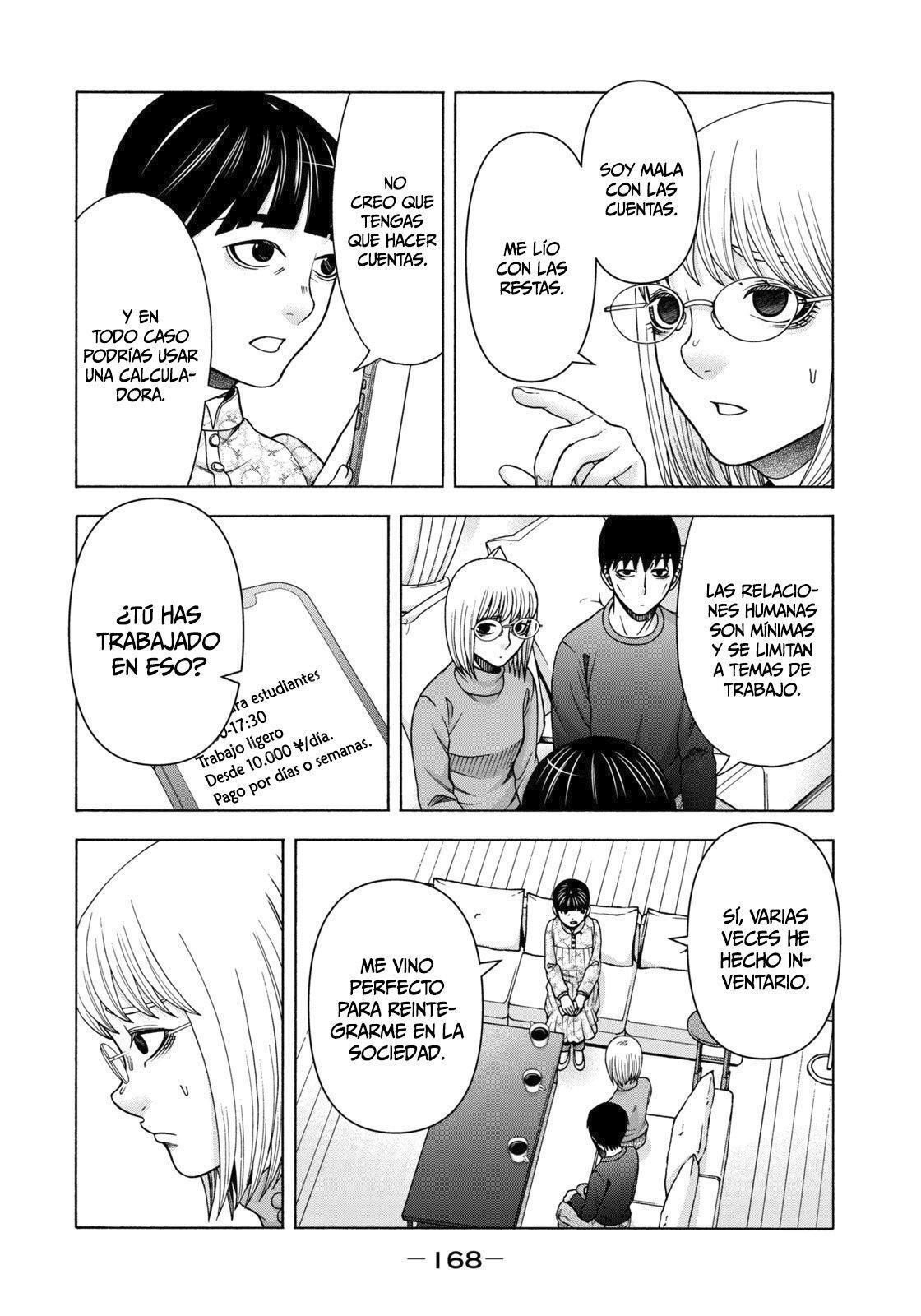 Capitulo 74 page 17