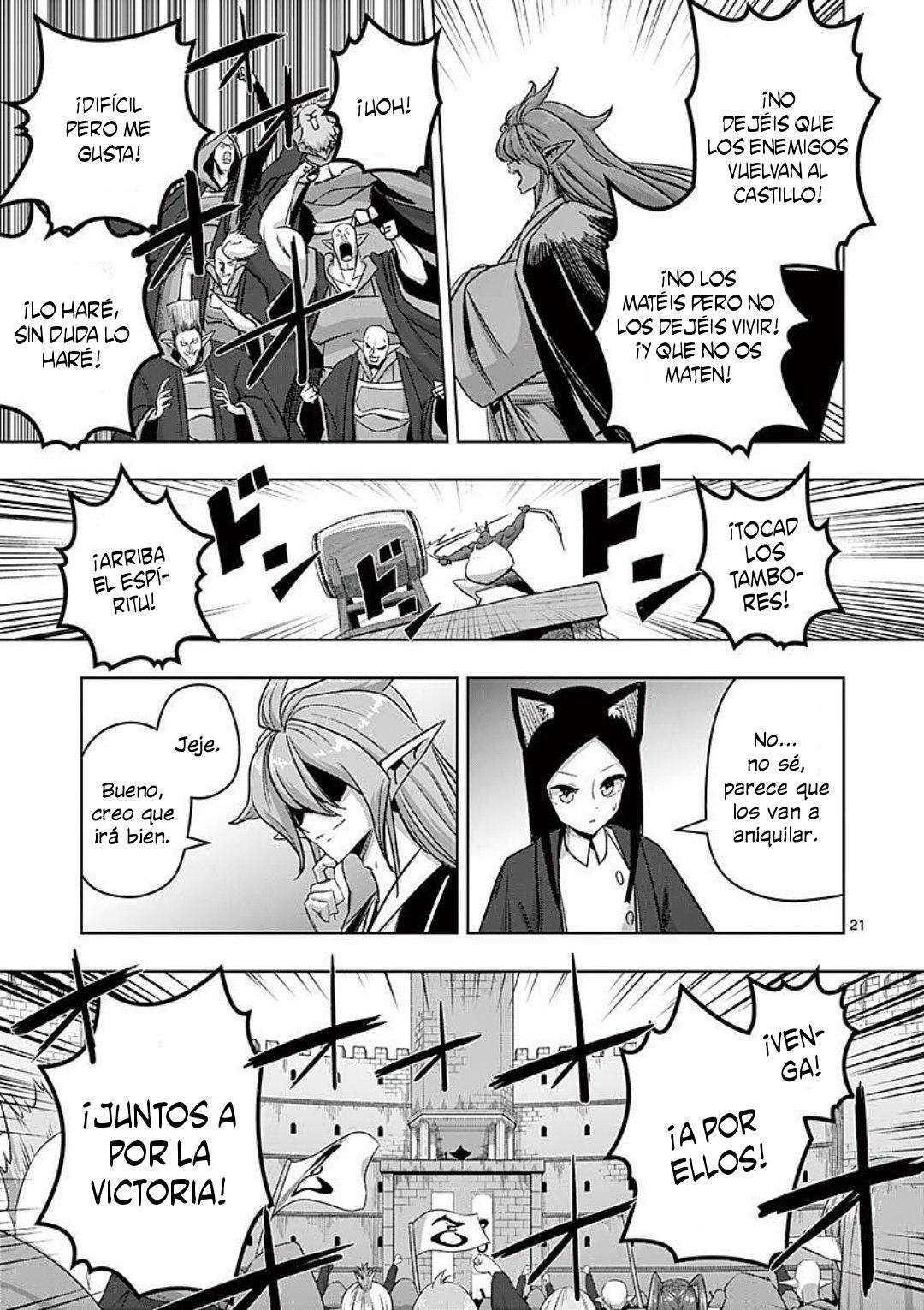 Capitulo 76 page 22