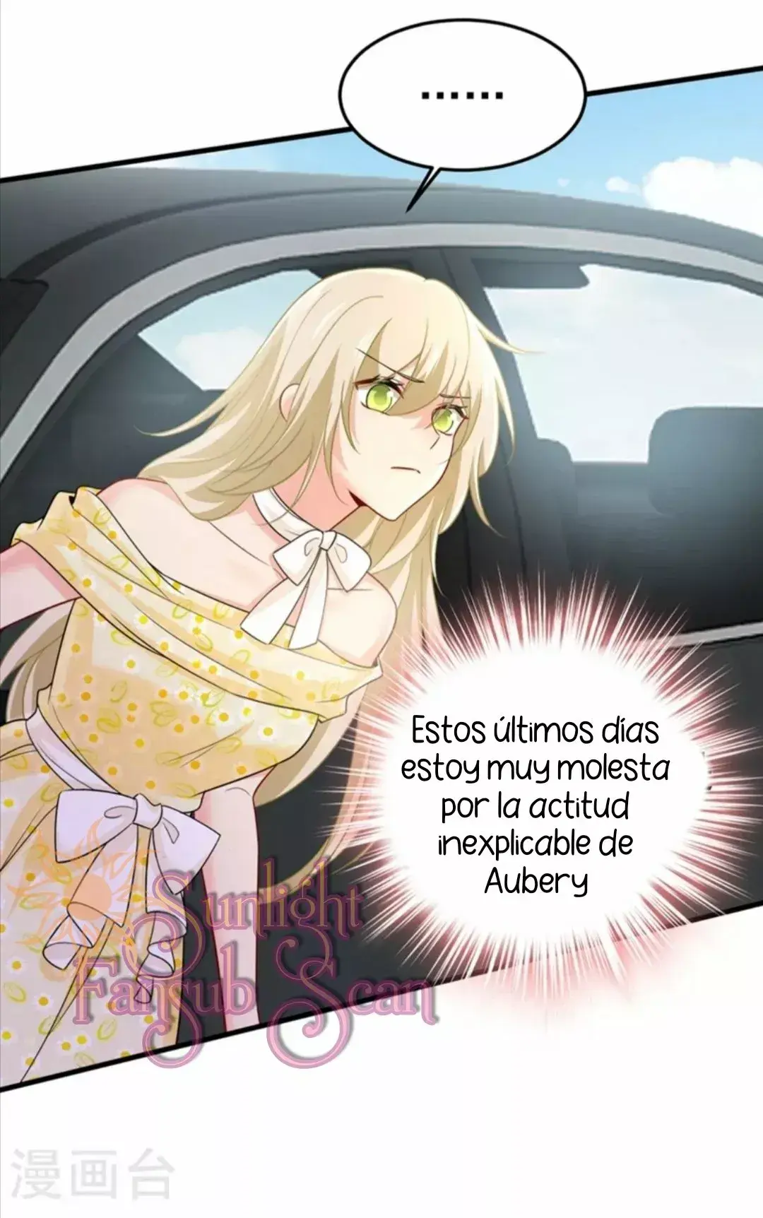 Capitulo 426 page 17