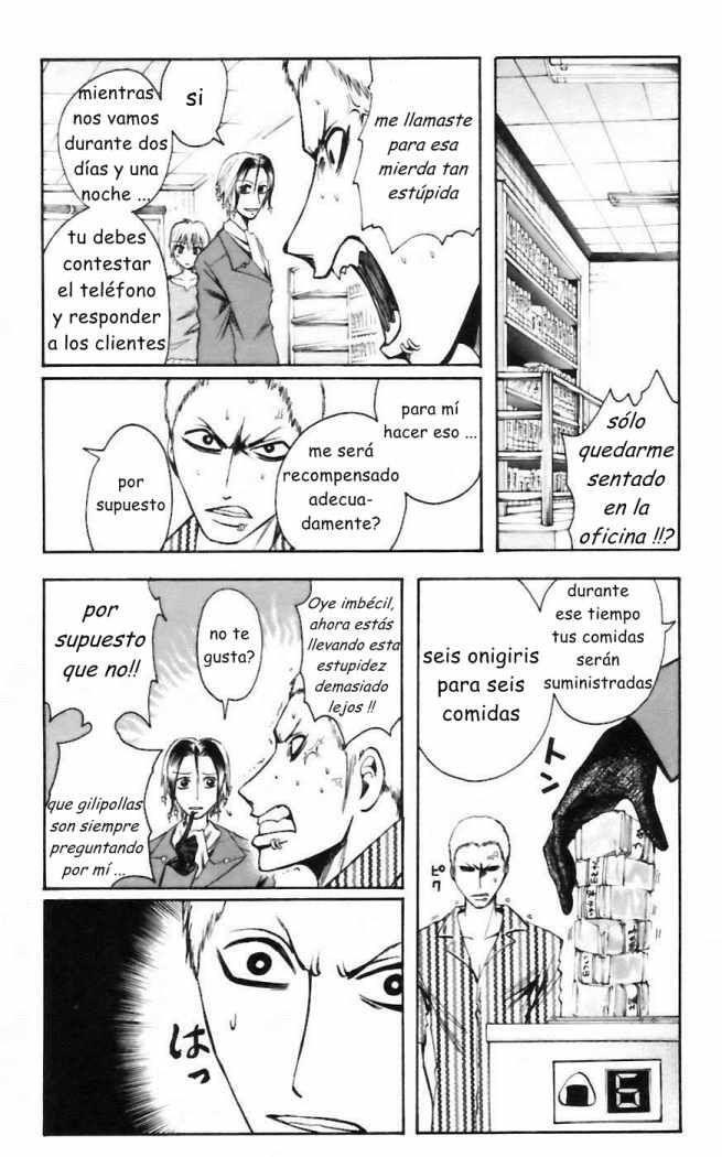 Capitulo 31 page 12