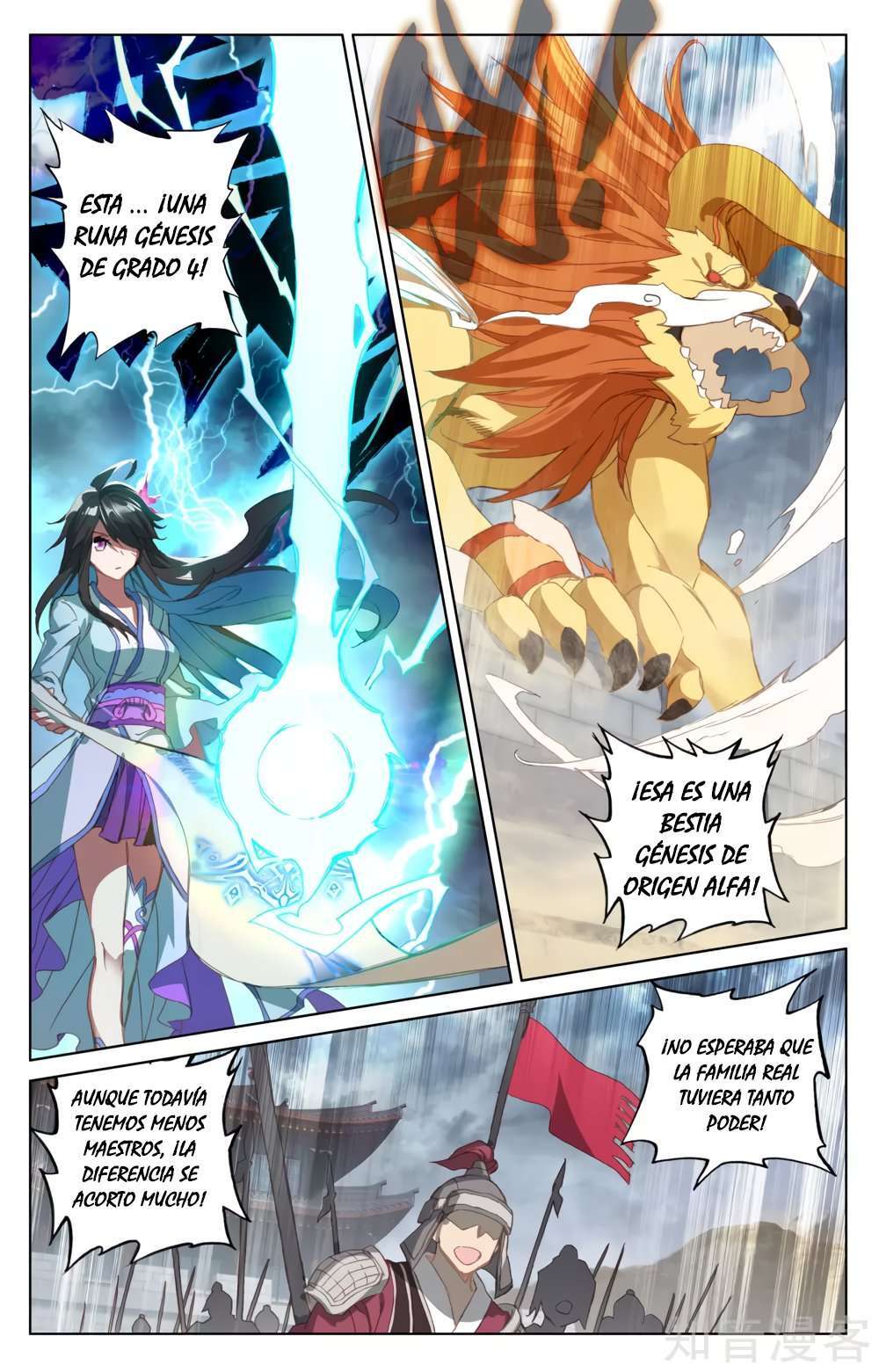 Capitulo 92 page 5