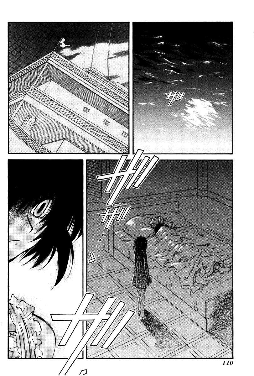 Capitulo 20 page 5