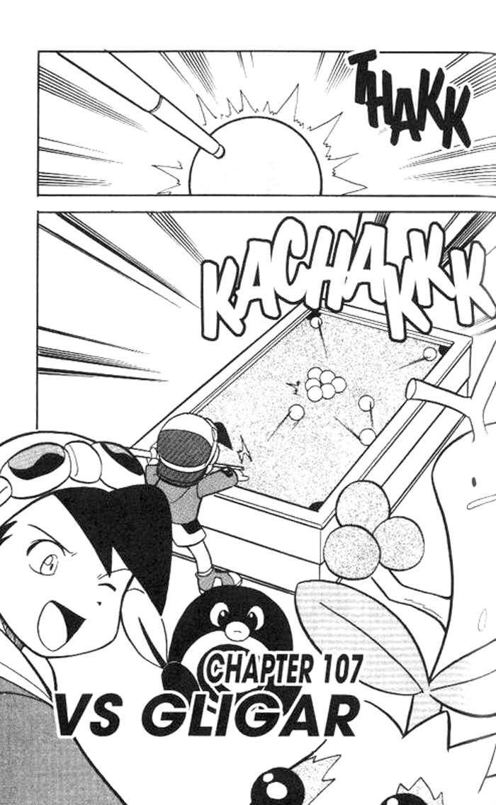 Capitulo 107 page 3