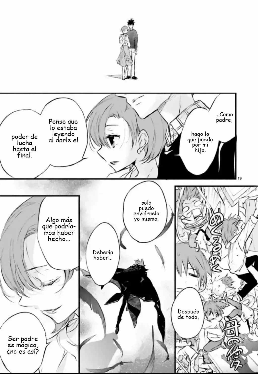 Capitulo 99 page 18