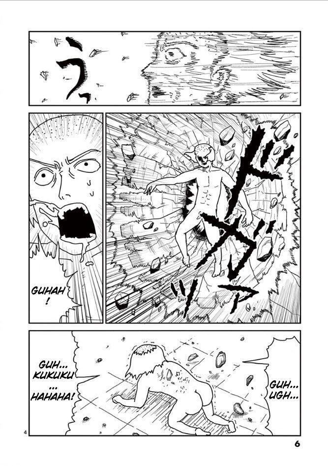 Capitulo 18 page 8