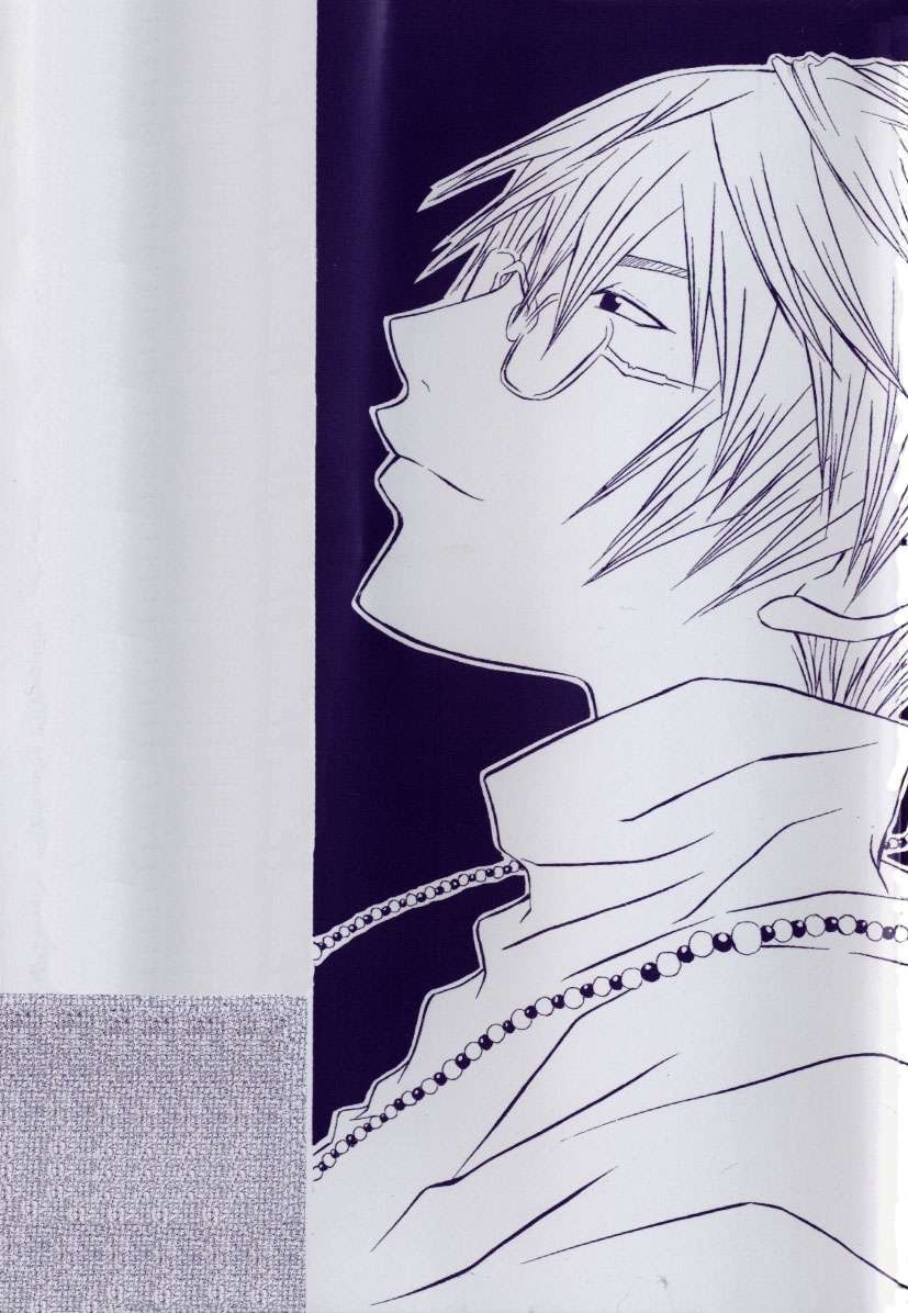 Capitulo 25 page 3