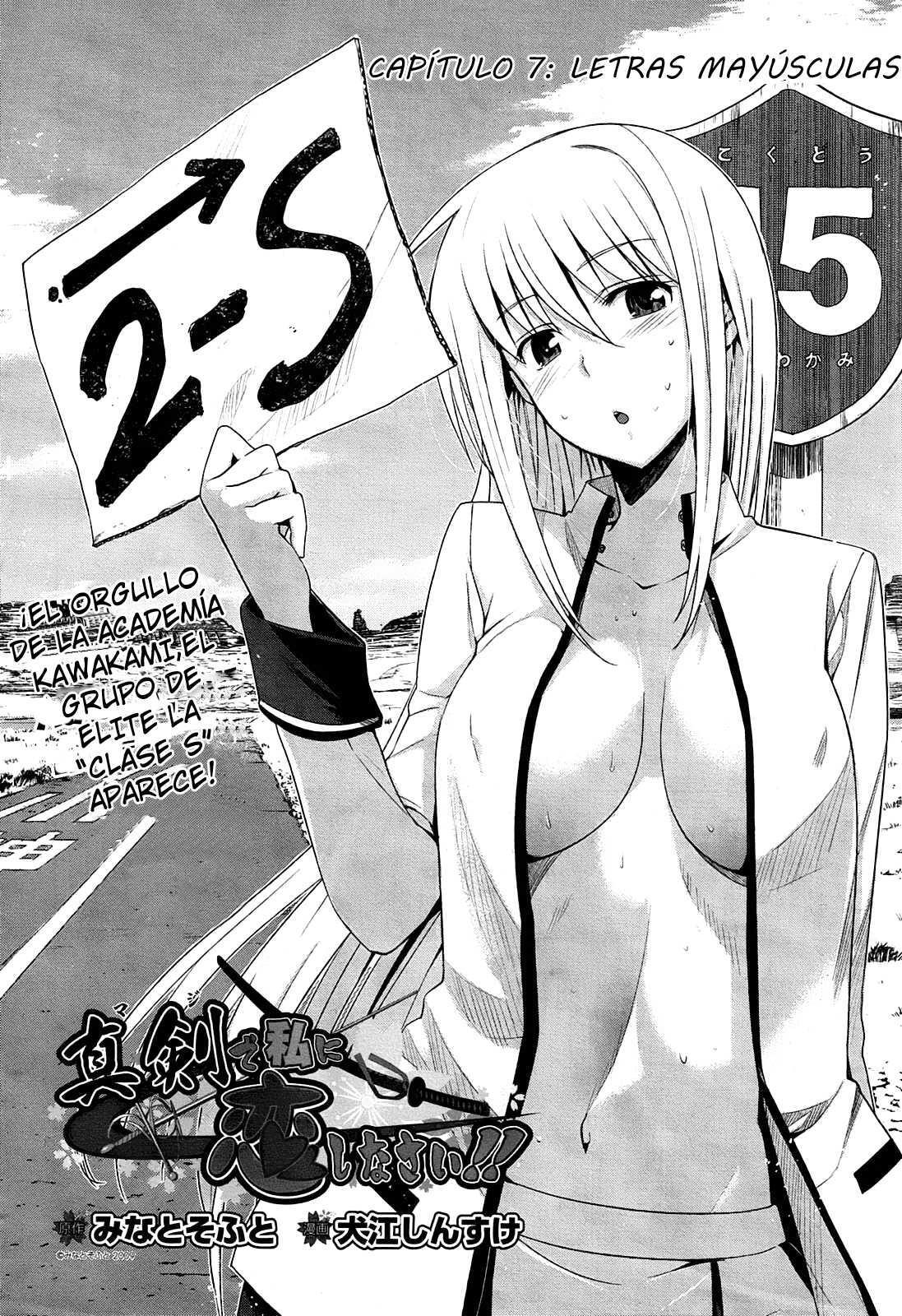 Capitulo 7 page 4