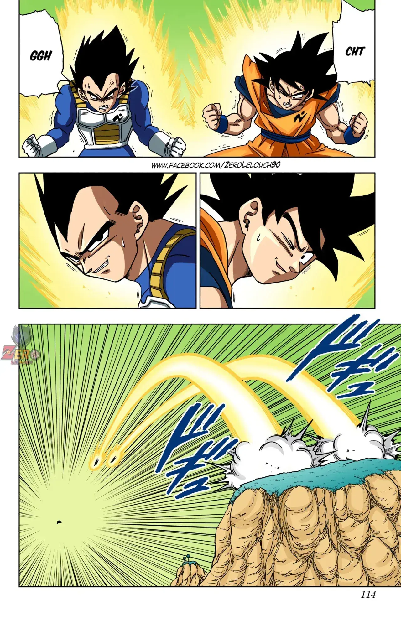 Capitulo 47 page 16