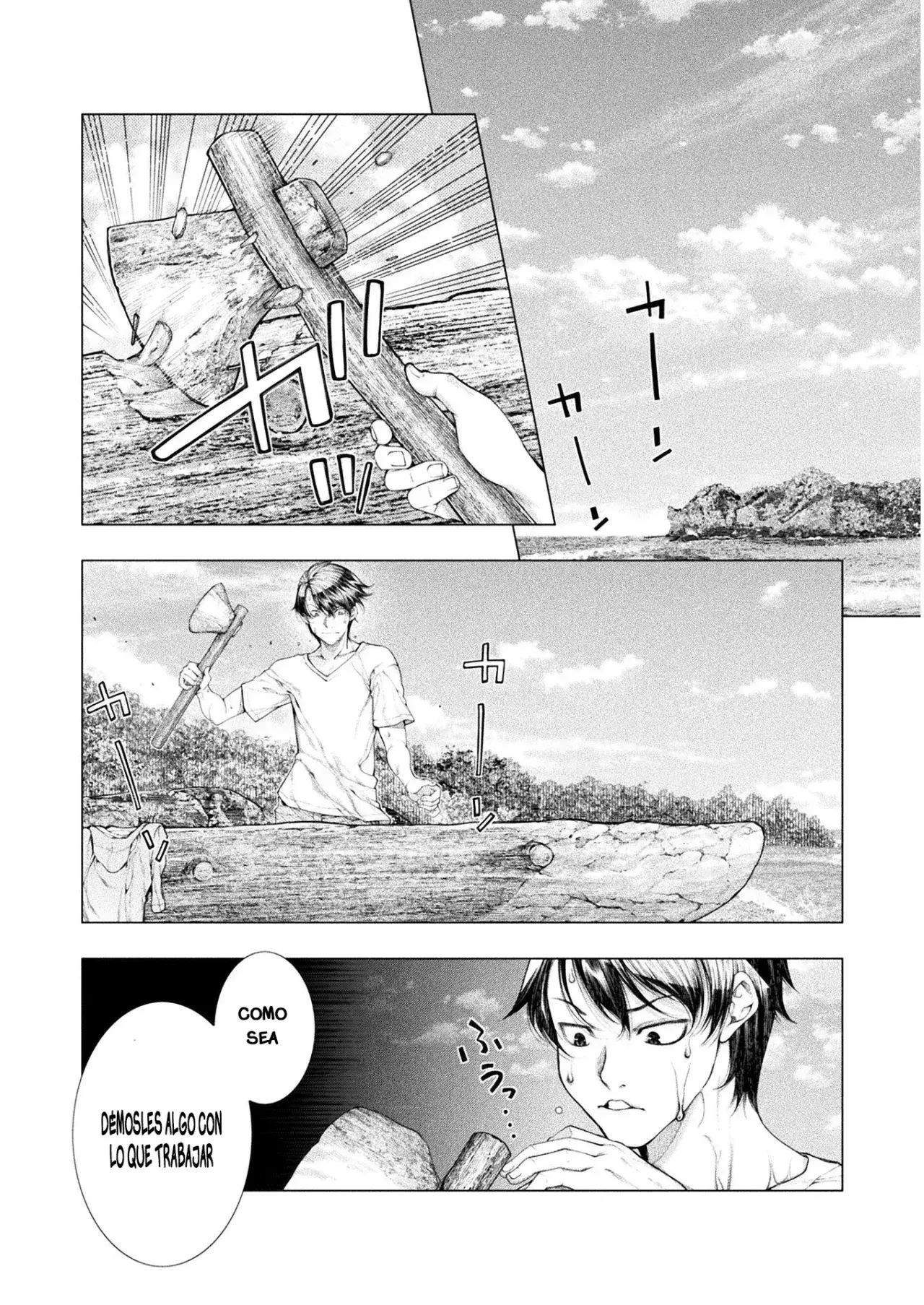 Capitulo 7 page 3