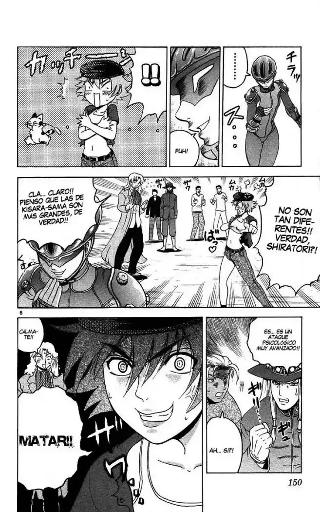 Capitulo 160 page 8